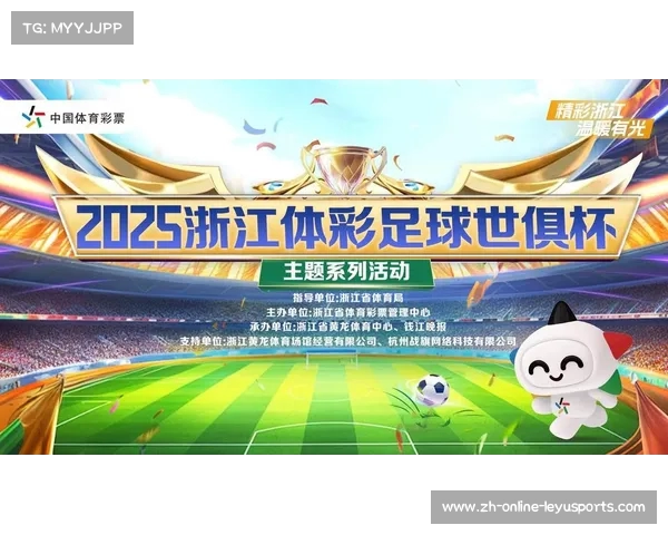 新版世俱杯:将成为足球世界杯的补充赛事吗 新版世俱杯:将成为足球世界杯的补充赛事吗