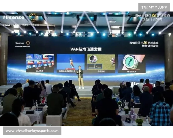 海信亮相FIFA世俱杯展示中国智造实力引全球瞩目 海信亮相FIFA世俱杯展示中国智造实力引全球瞩目