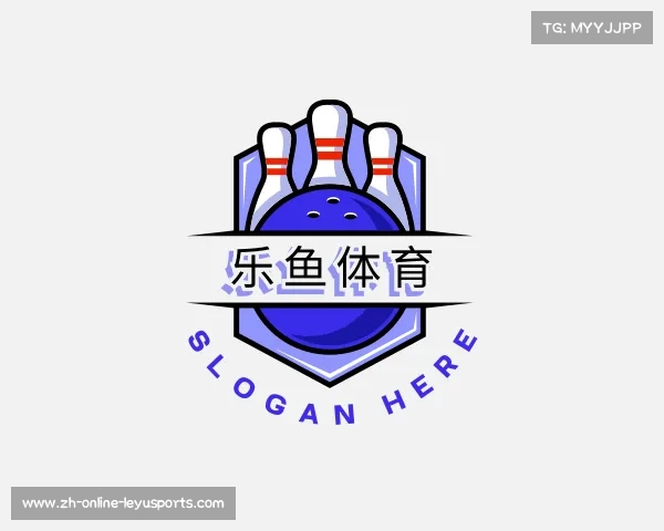 关于乐鱼体育